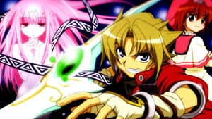 エレメンタルジェレイド — foto 3