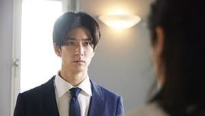 Episodio 9