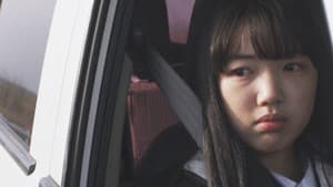 헝거 — foto 2