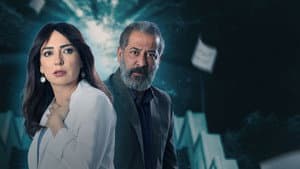 أغمض عينيك — foto 2