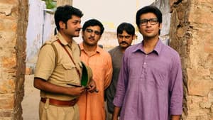 ব্যোমকেশ — foto 1