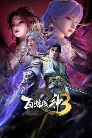 Temporada 3
