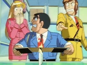 Episodio 117