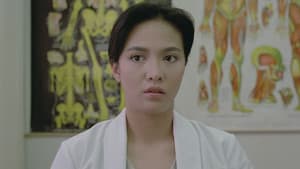 美男子 — foto 1