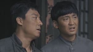 Episodio 2