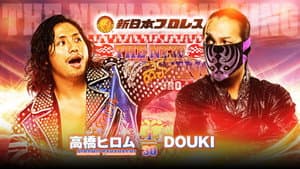 NJPW The New Beginning In Sapporo 2024 - Day 2 — foto 6