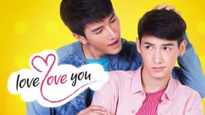 อยากบอกให้รู้ว่ารัก — foto 3