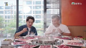 Episodio 4