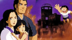 Hiroshima — foto 4
