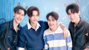 รักจริง หลังแต่ง — foto 1