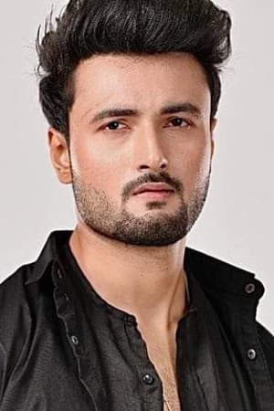 Sean Banerjee