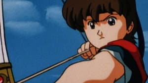 Robin Hood IV, King's Return — foto 1