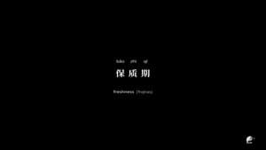 Episodio 12