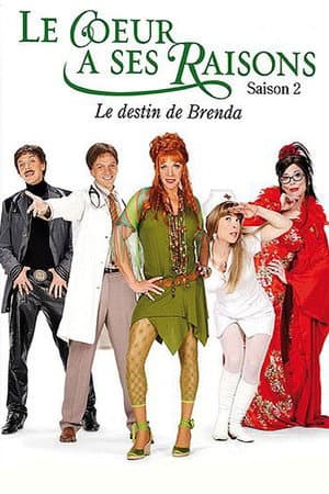 Temporada 2