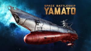 Uchuu Senkan Yamato 2199 — foto 1