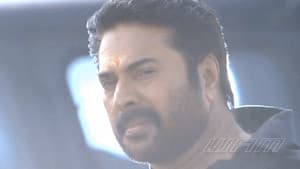 രാജാധിരാജാ — foto 1
