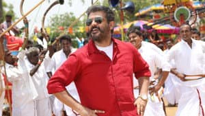 விஸ்வாசம் — foto 7