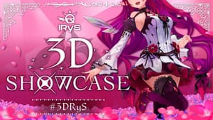 IRyS 3D Showcase — foto 1