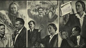 Заговор обреченных — foto 2