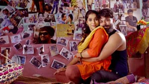బొమ్మ బ్లాక్‌బస్టర్ — foto 5