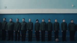 Кадет — foto 1
