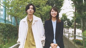 マイ・セカンド・アオハル — foto 5
