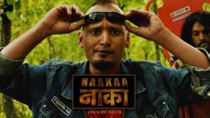 Naakaa — foto 1