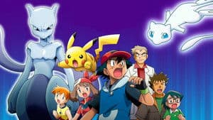 戦慄のミラージュポケモン — foto 1