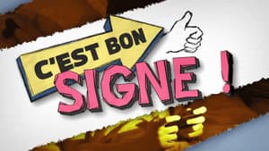 C'est bon signe ! — foto 3