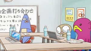Episodio 4