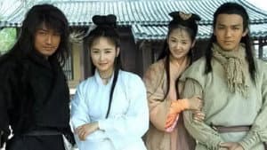 魔界之龙珠 — foto 1