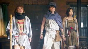 Episodio 3