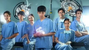 El Buen Doctor Tailandia — foto 2