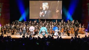初音ミクシンフォニー2021 ～KAITO 15th Anniversary～ — foto 1