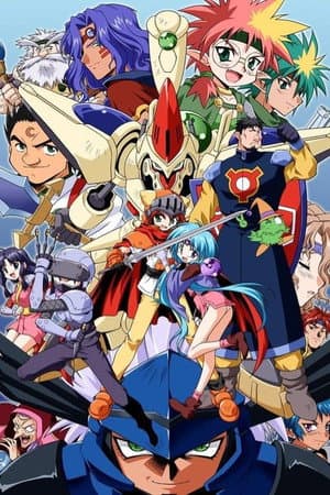 Temporada 1