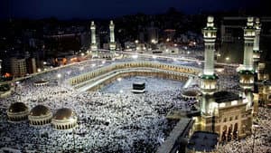 Inside Mecca — foto 1