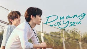 ด้วงกับเธอ — foto 12