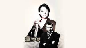 Borgen — foto 2