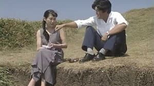 天上の青 — foto 2