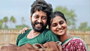 என்றாவது ஒரு நாள் — foto 2