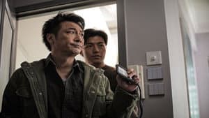 破战 — foto 4
