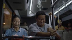 中年情 — foto 1
