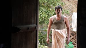 தலைக்கூத்தல் — foto 3