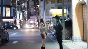 クリぼっちダメ絶対！！ クリスマスを一人で過ごす寂し男性を逆ナンしエッチなクリスマスSEXプレゼント 逆ナンドキュメンタリー ガチクリスマスに強行ロケ — foto 3