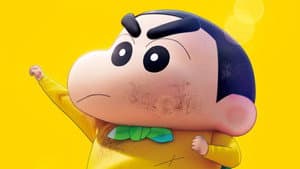 しん次元！クレヨンしんちゃんTHE MOVIE 超能力大決戦 ～とべとべ手巻き寿司～ — foto 2