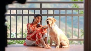 அன்புள்ள கில்லி — foto 2