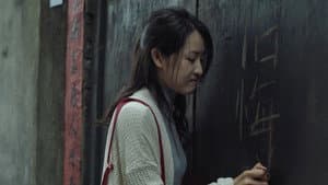 一百零八 — foto 2