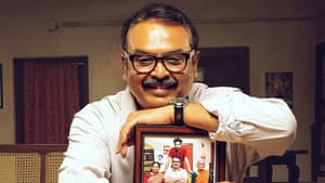 ఒక చిన్న Family Story — foto 4