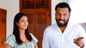ජහුටා — foto 5