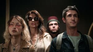 Noche americana — foto 3